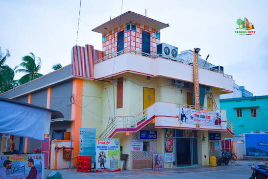 Kanaka Durga Movie Theater